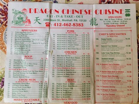 dragon chinese cuisine reviews